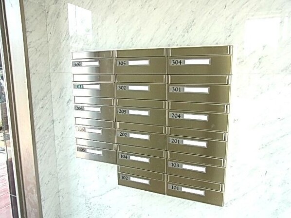 グレイスガーデンの物件内観写真